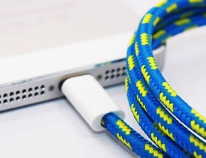Cross-Stripe-Collective-Cable.jpg